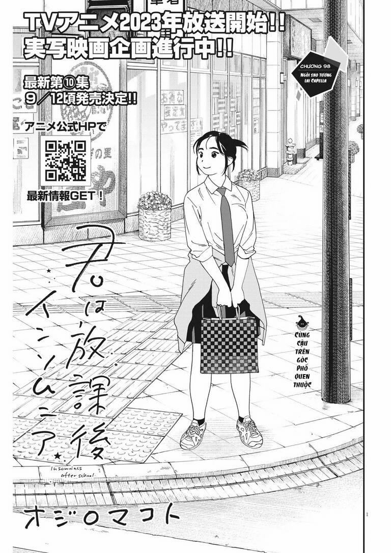 Câu Lạc Bộ Những Kẻ Mất Ngủ 98 trang 1