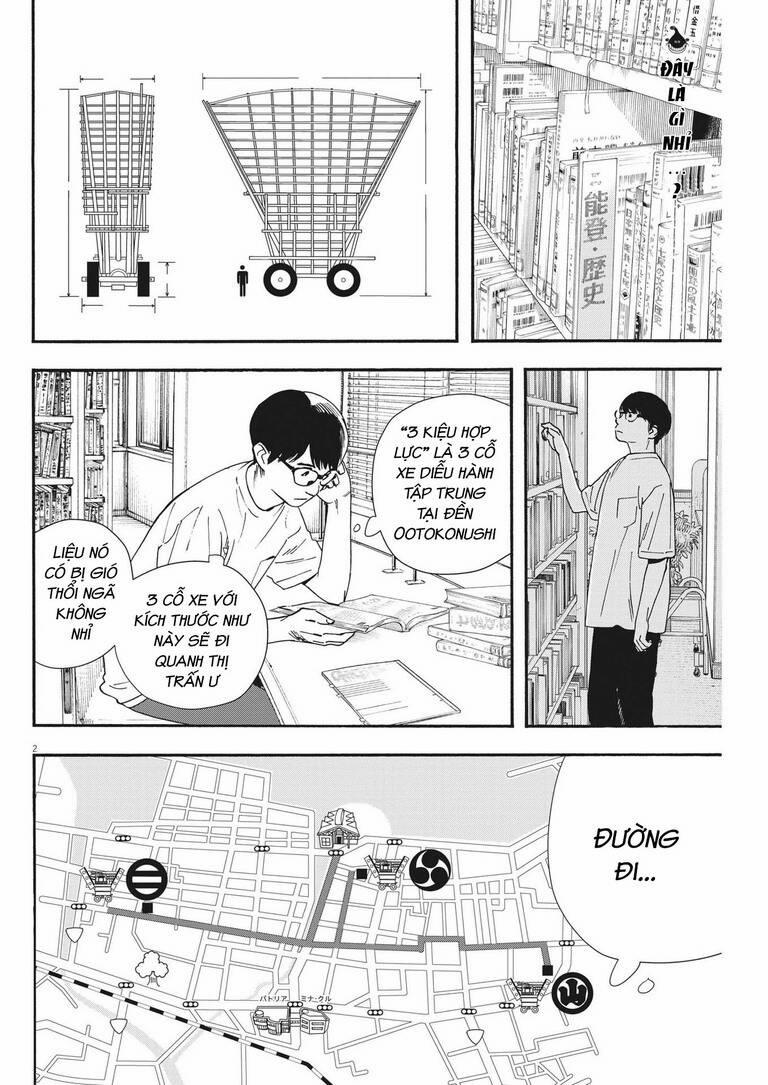 Câu Lạc Bộ Những Kẻ Mất Ngủ 99 trang 2