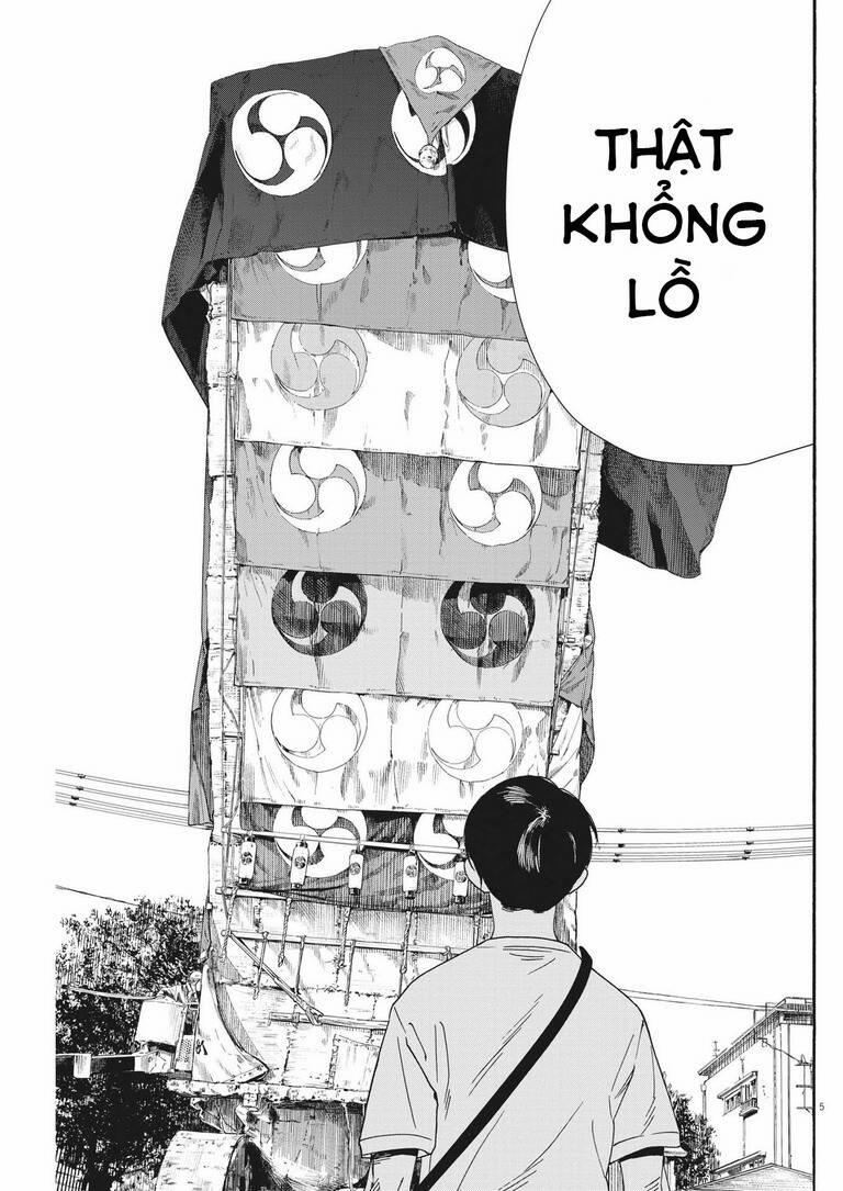 Câu Lạc Bộ Những Kẻ Mất Ngủ 99 trang 5