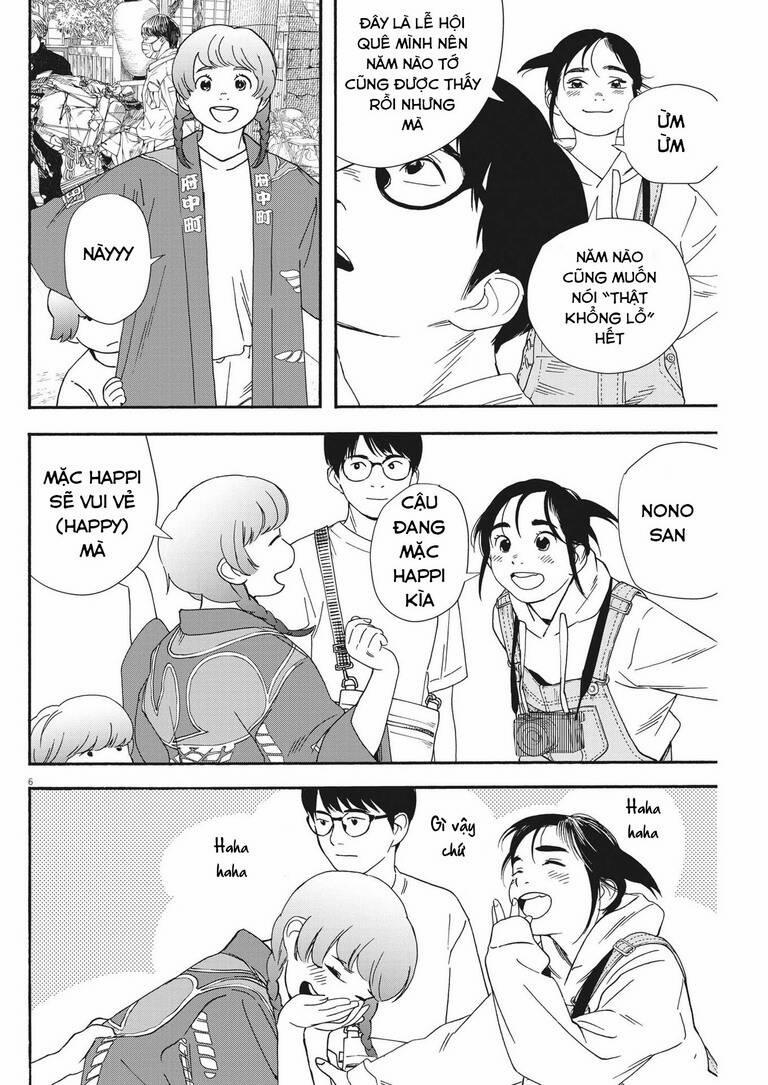 Câu Lạc Bộ Những Kẻ Mất Ngủ 99 trang 6