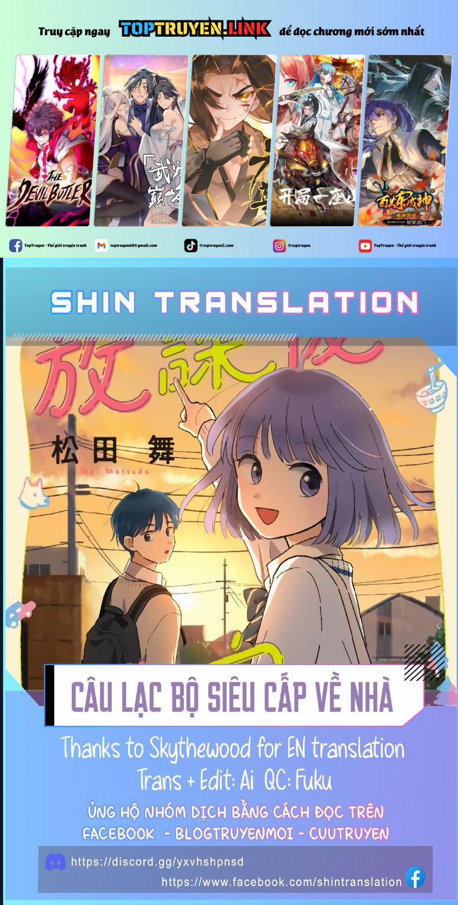 Câu Lạc Bộ Siêu Cấp Về Nhà 27 trang 0