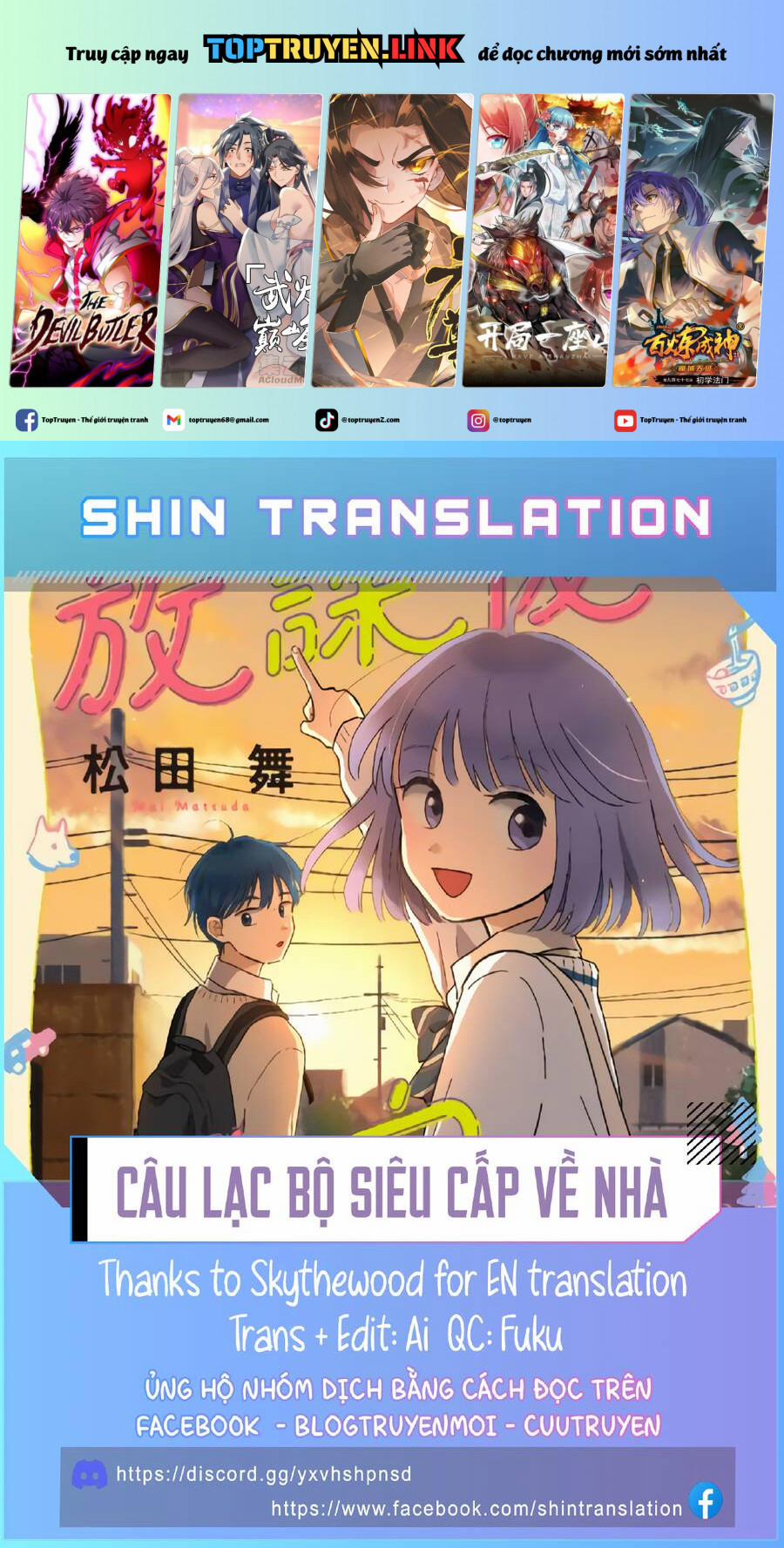 Câu Lạc Bộ Siêu Cấp Về Nhà 28 trang 0