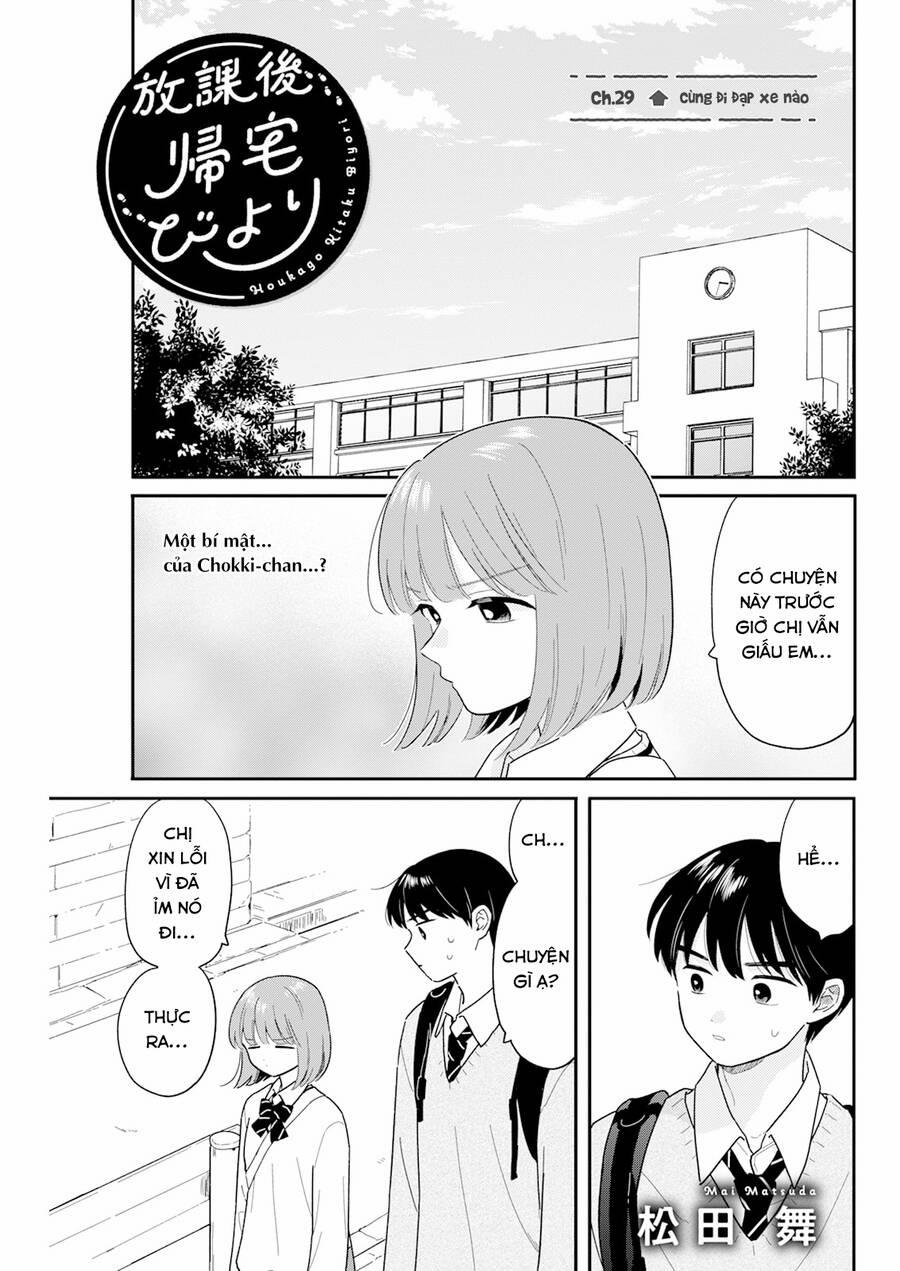 Câu Lạc Bộ Siêu Cấp Về Nhà 29 trang 1