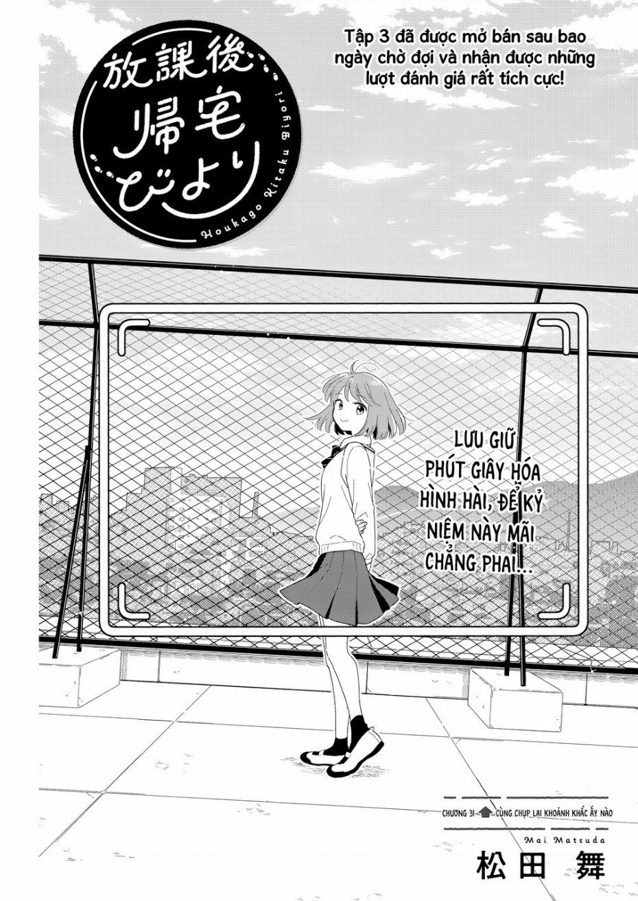 Câu Lạc Bộ Siêu Cấp Về Nhà 31 trang 0