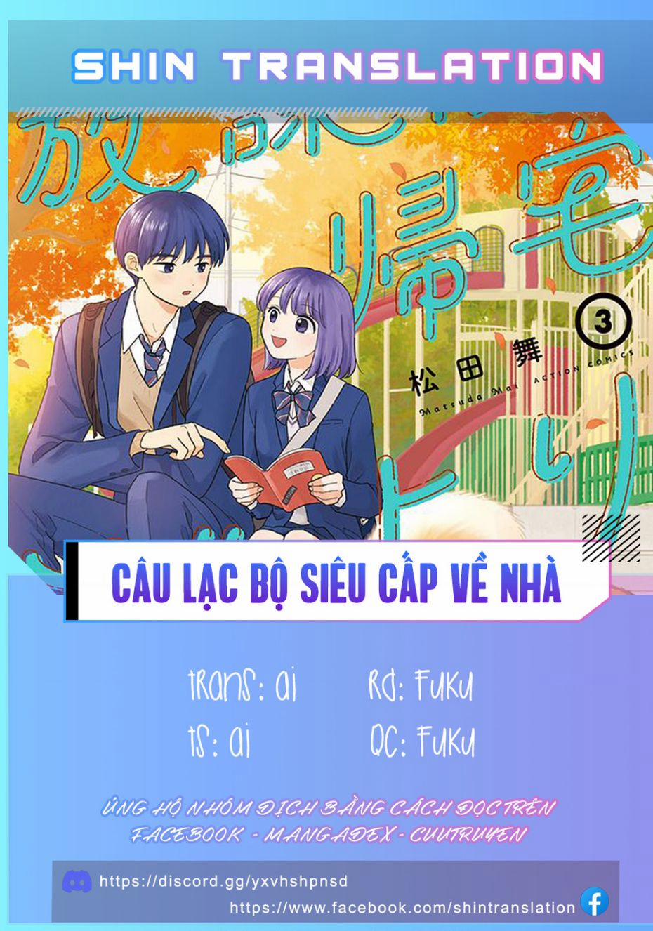 Câu Lạc Bộ Siêu Cấp Về Nhà 31 trang 16