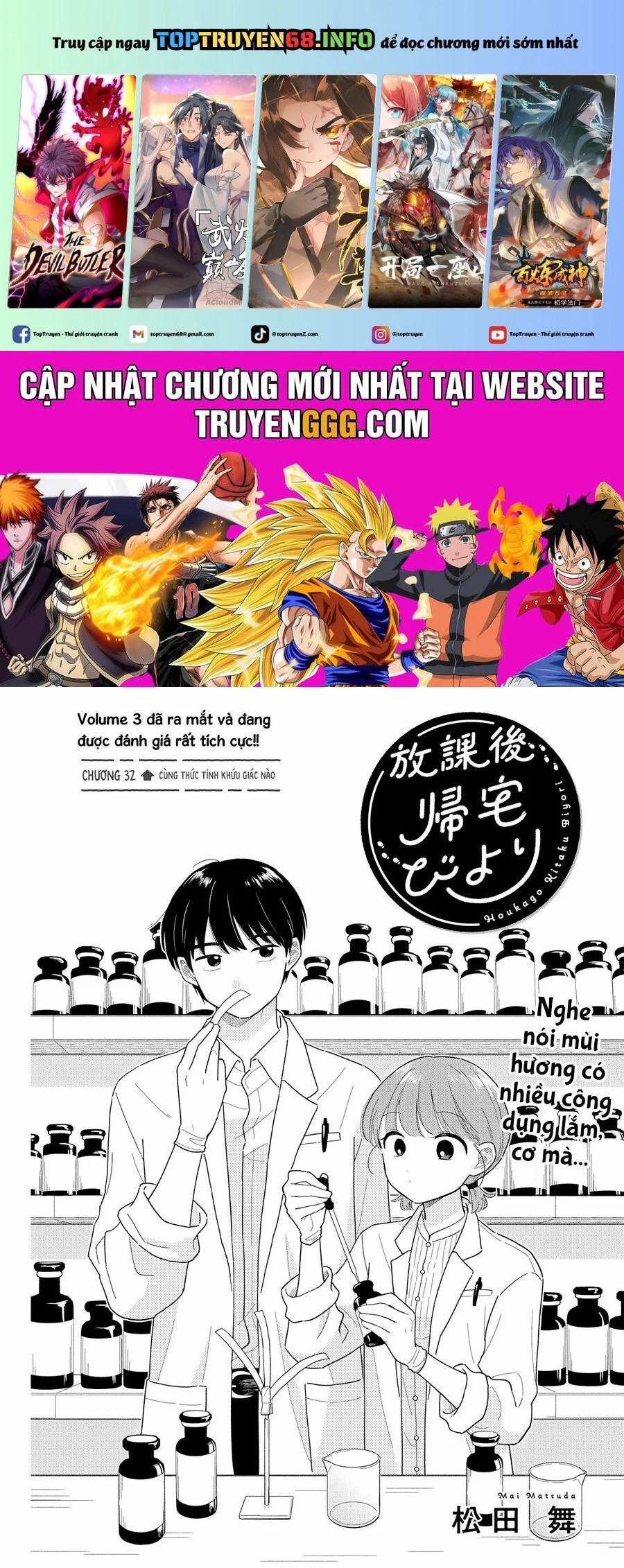 Câu Lạc Bộ Siêu Cấp Về Nhà 32 trang 0