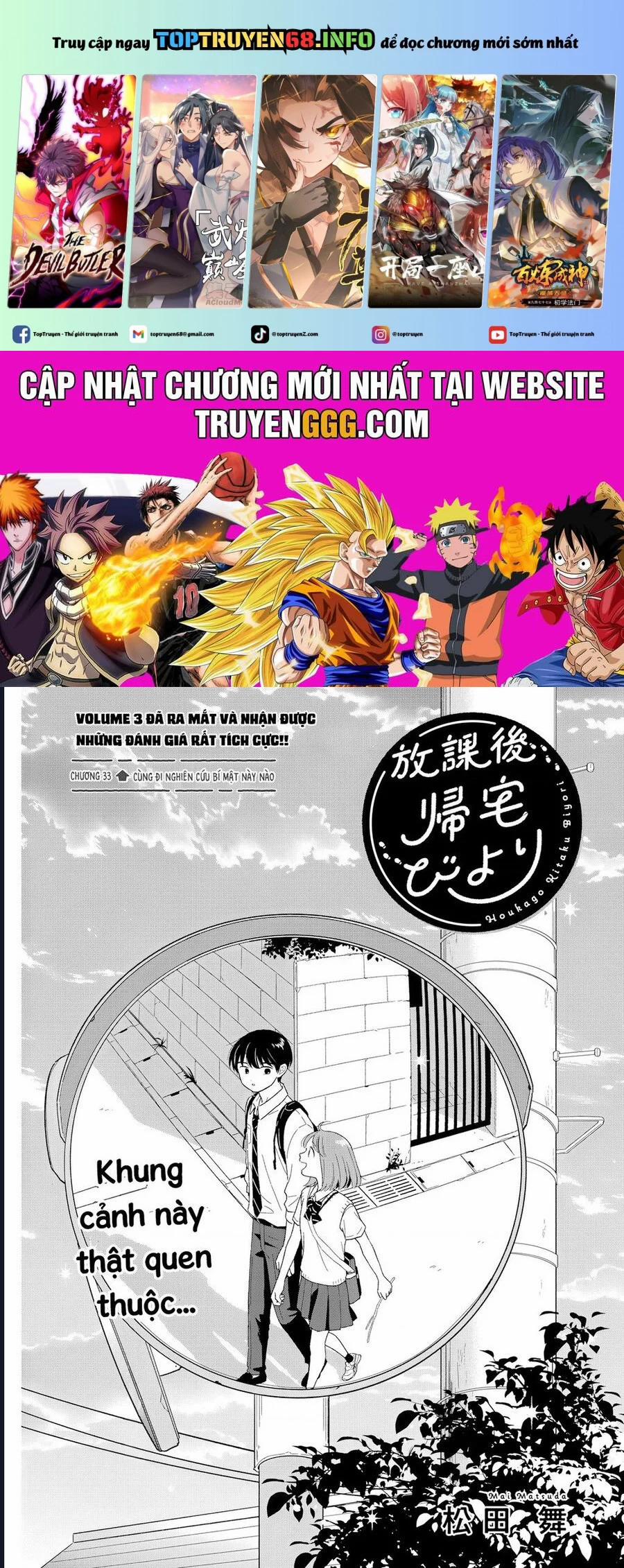 Câu Lạc Bộ Siêu Cấp Về Nhà 33 trang 0