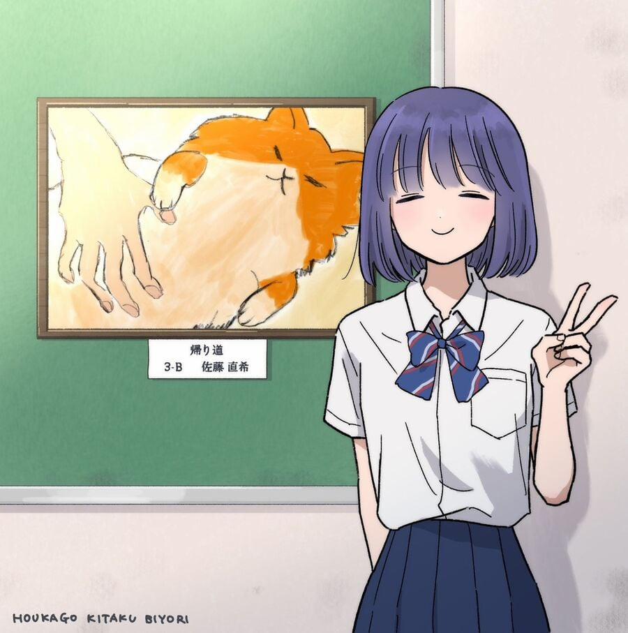 Câu Lạc Bộ Siêu Cấp Về Nhà 38 trang 17