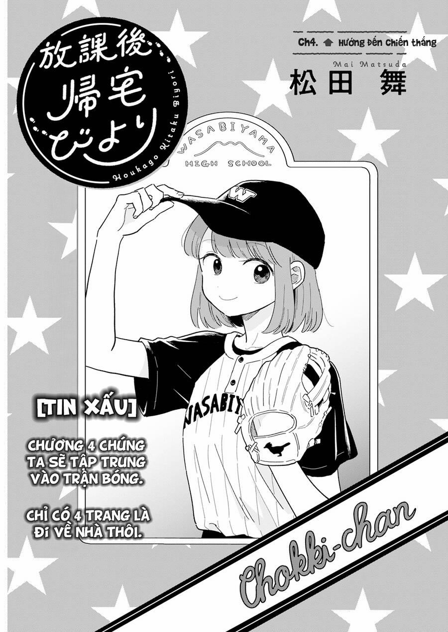 Câu Lạc Bộ Siêu Cấp Về Nhà 4 trang 0