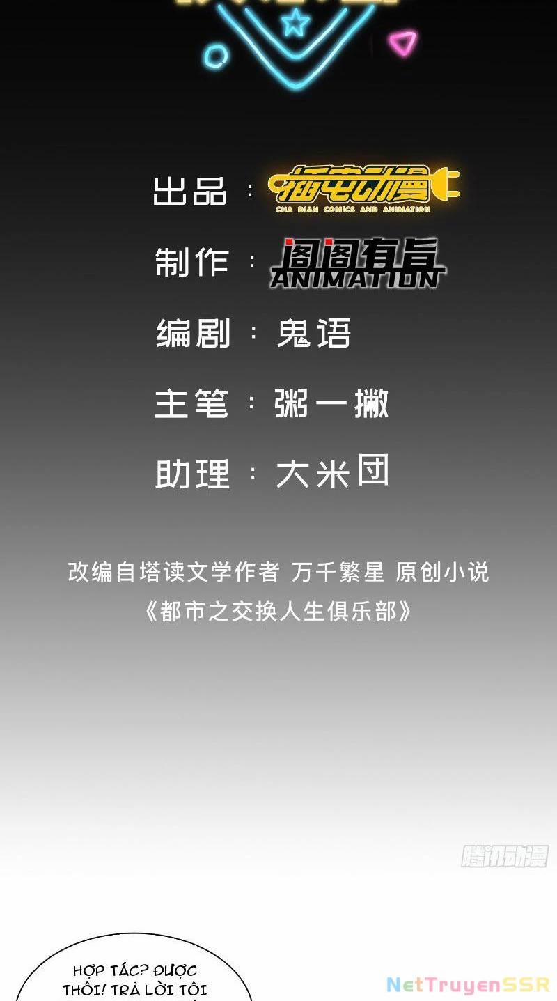 Câu Lạc Bộ Trao Đổi Nhân Sinh 20 trang 0