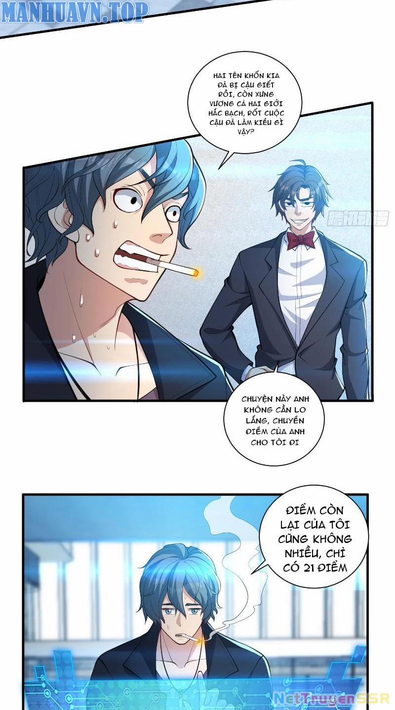 Câu Lạc Bộ Trao Đổi Nhân Sinh 27 trang 5