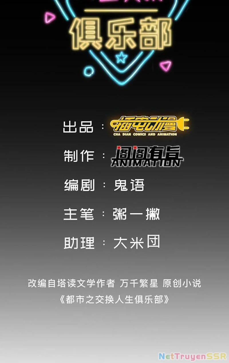 Câu Lạc Bộ Trao Đổi Nhân Sinh 34 trang 0