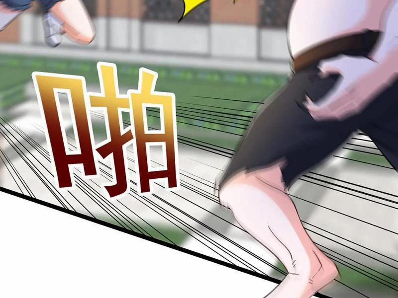 Câu Lạc Bộ Trao Đổi Nhân Sinh 53 trang 43