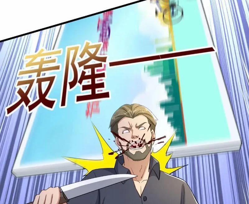 Câu Lạc Bộ Trao Đổi Nhân Sinh 55 trang 35