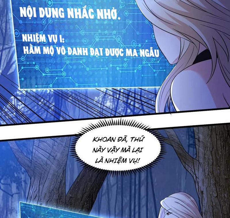 Câu Lạc Bộ Trao Đổi Nhân Sinh 57 trang 26