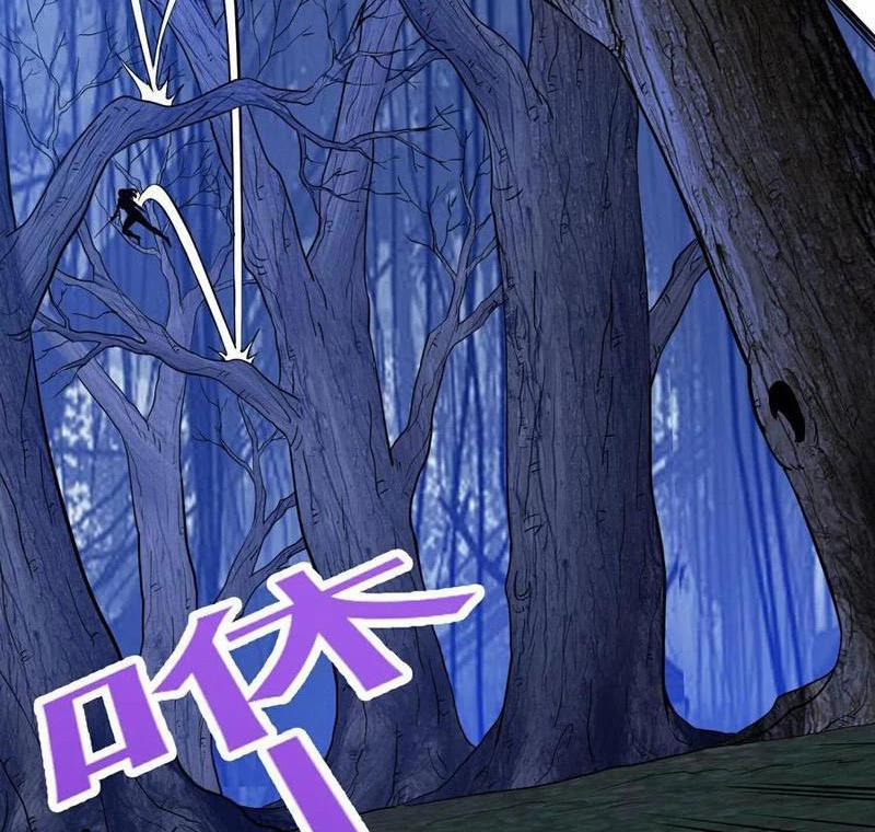 Câu Lạc Bộ Trao Đổi Nhân Sinh 57 trang 32