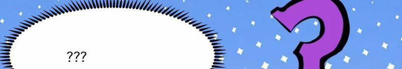 Câu Lạc Bộ Trao Đổi Nhân Sinh 65 trang 42