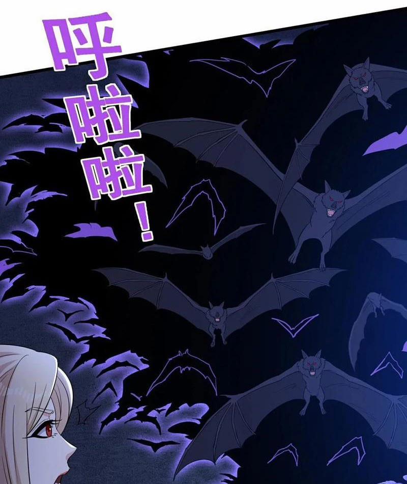 Câu Lạc Bộ Trao Đổi Nhân Sinh 67 trang 2