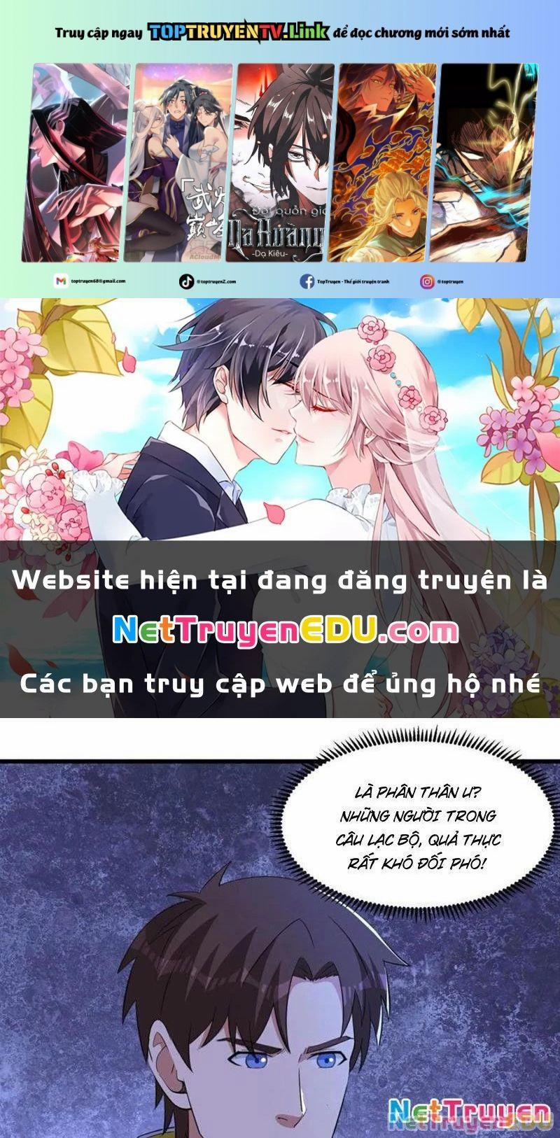 Câu Lạc Bộ Trao Đổi Nhân Sinh 78 trang 0