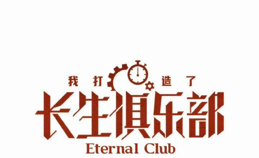 Câu Lạc Bộ Trường Sinh 100 trang 0