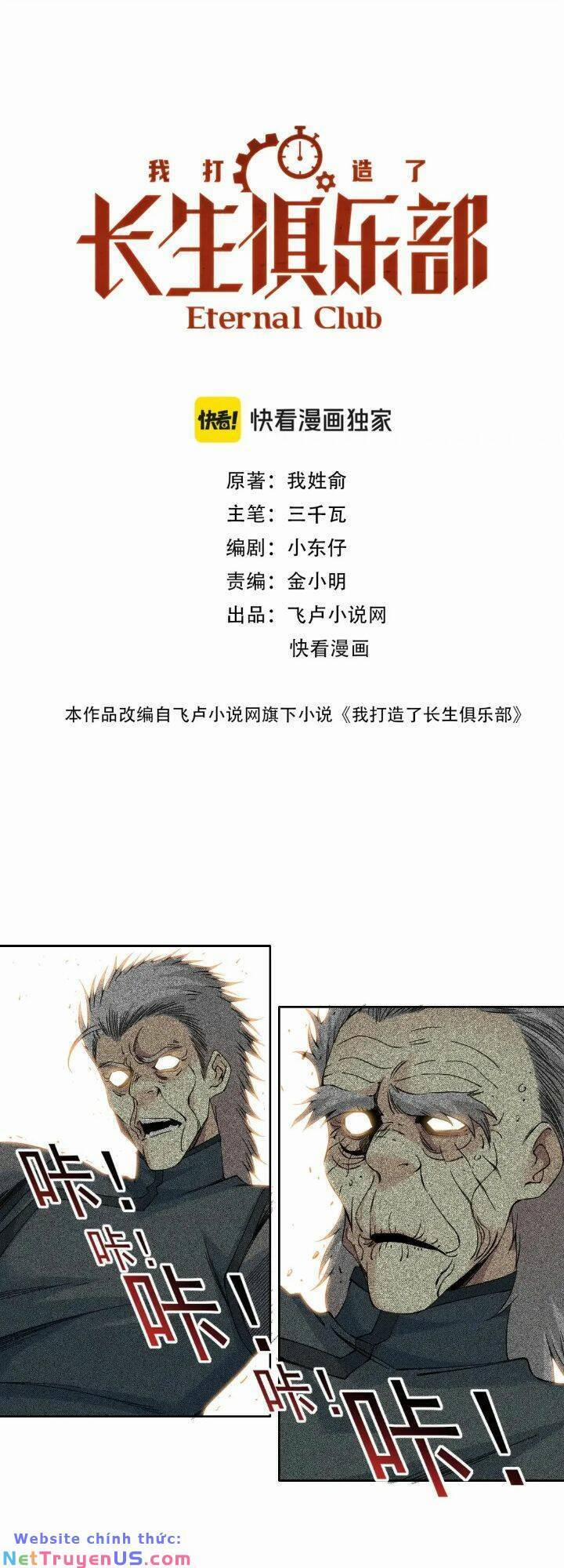 Câu Lạc Bộ Trường Sinh 223 trang 1