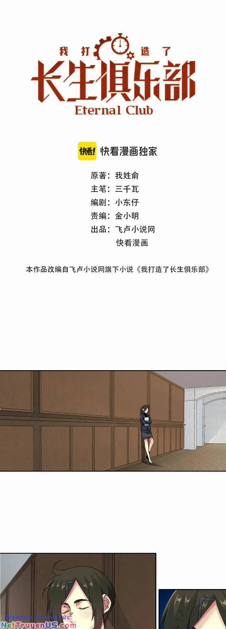 Câu Lạc Bộ Trường Sinh 225 trang 1