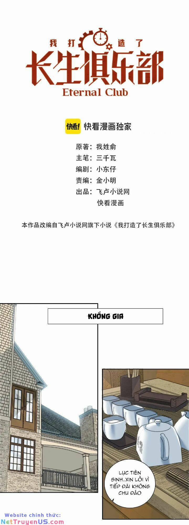 Câu Lạc Bộ Trường Sinh 226 trang 0