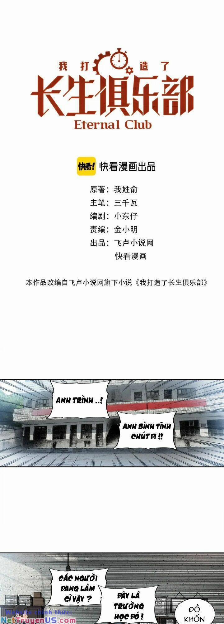 Câu Lạc Bộ Trường Sinh 229 trang 0