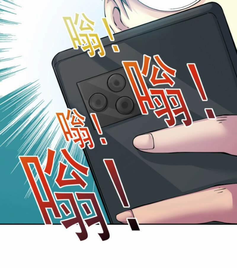 Câu Lạc Bộ Trường Sinh 23 trang 17