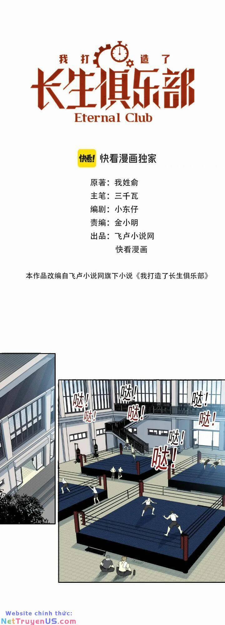 Câu Lạc Bộ Trường Sinh 236 trang 0