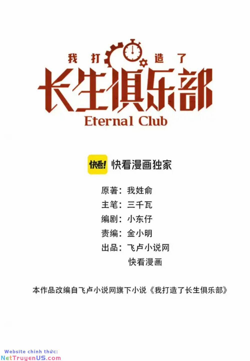 Câu Lạc Bộ Trường Sinh 238 trang 4