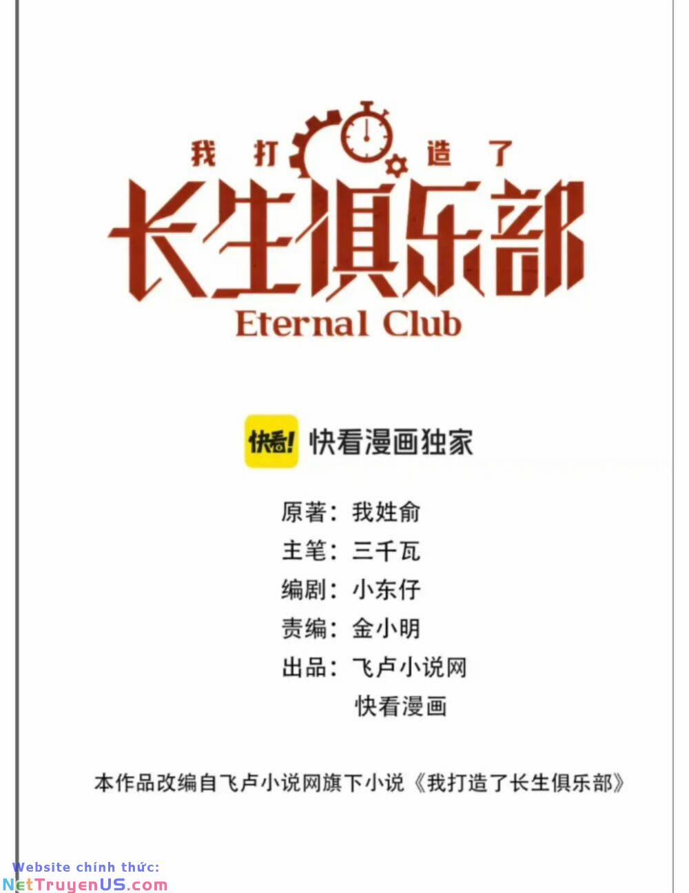 Câu Lạc Bộ Trường Sinh 239 trang 1