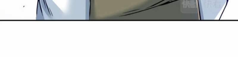 Câu Lạc Bộ Trường Sinh 24 trang 44