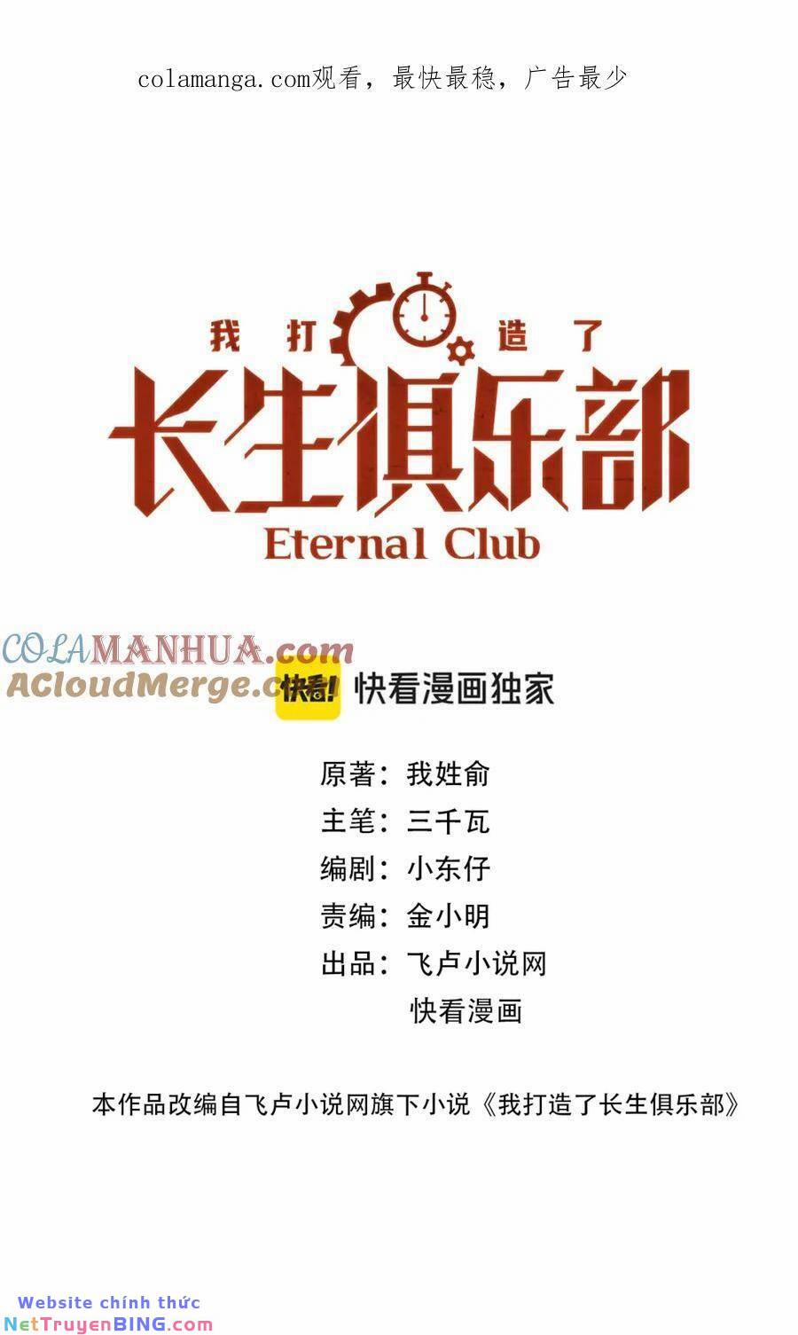 Câu Lạc Bộ Trường Sinh 257 trang 1