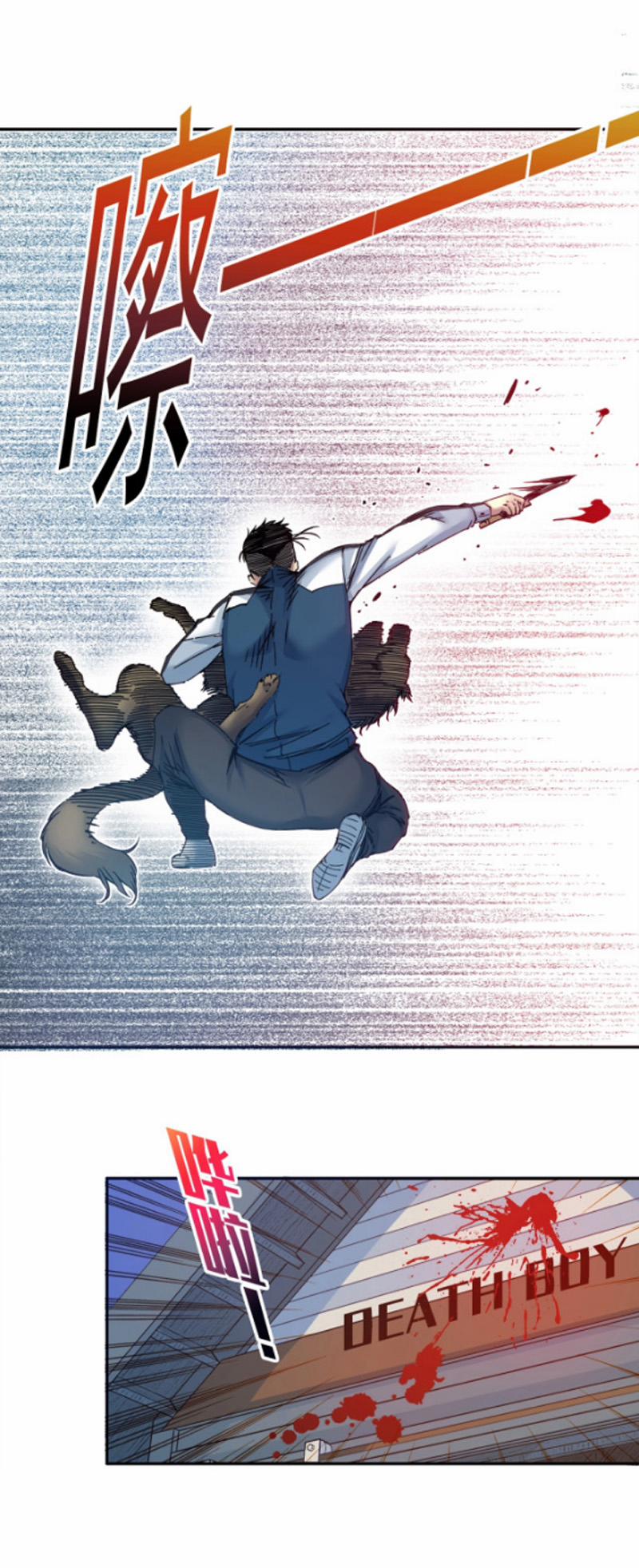 Câu Lạc Bộ Trường Sinh 26 trang 15