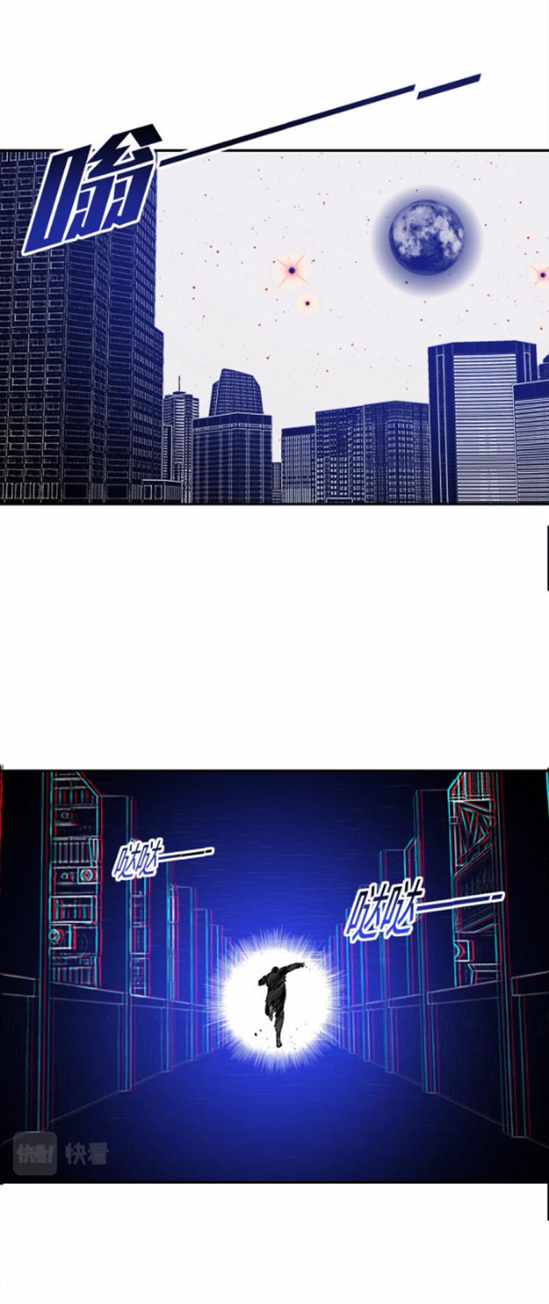 Câu Lạc Bộ Trường Sinh 26 trang 5