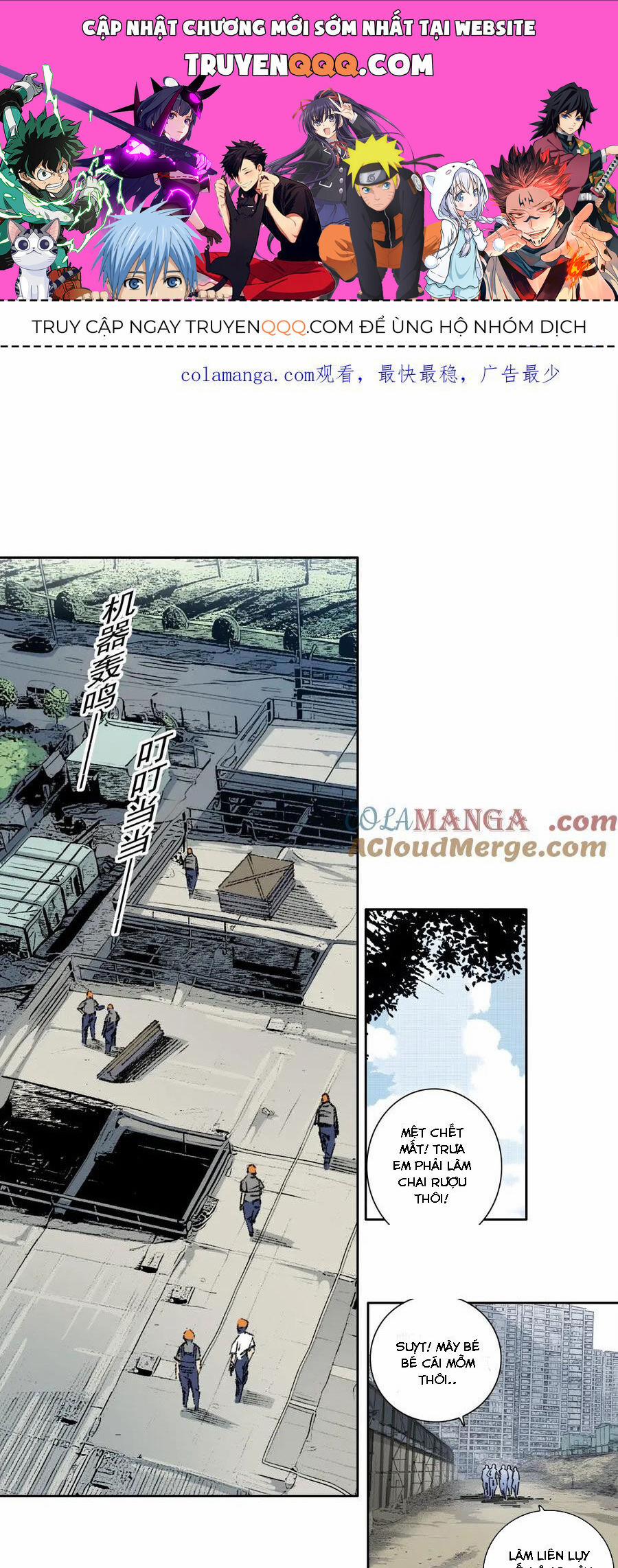 Câu Lạc Bộ Trường Sinh 268 trang 0