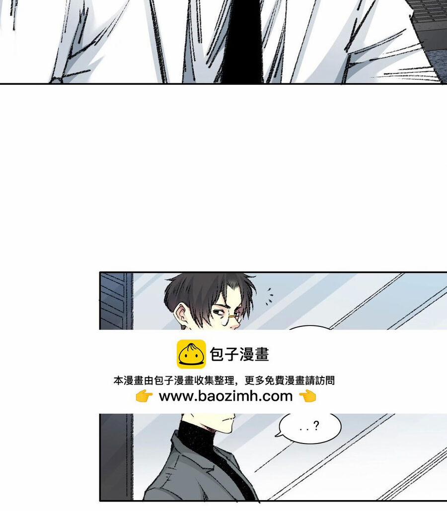 Câu Lạc Bộ Trường Sinh 270 trang 29