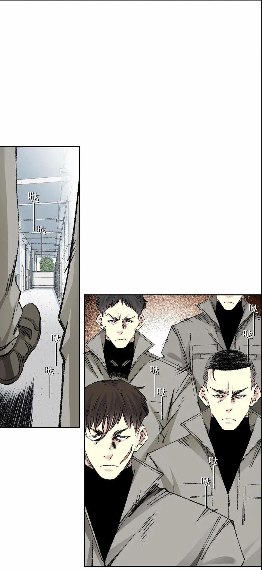 Câu Lạc Bộ Trường Sinh 270 trang 3