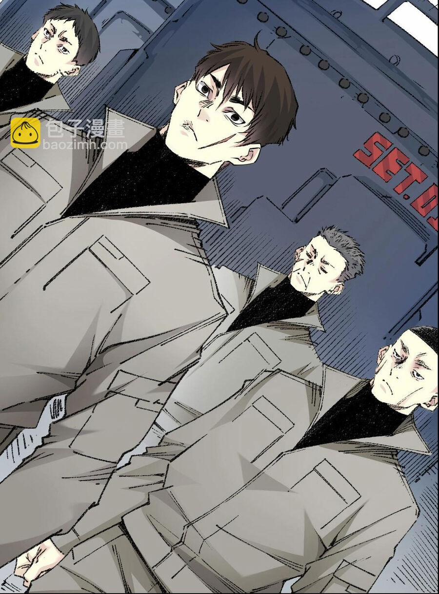 Câu Lạc Bộ Trường Sinh 270 trang 5