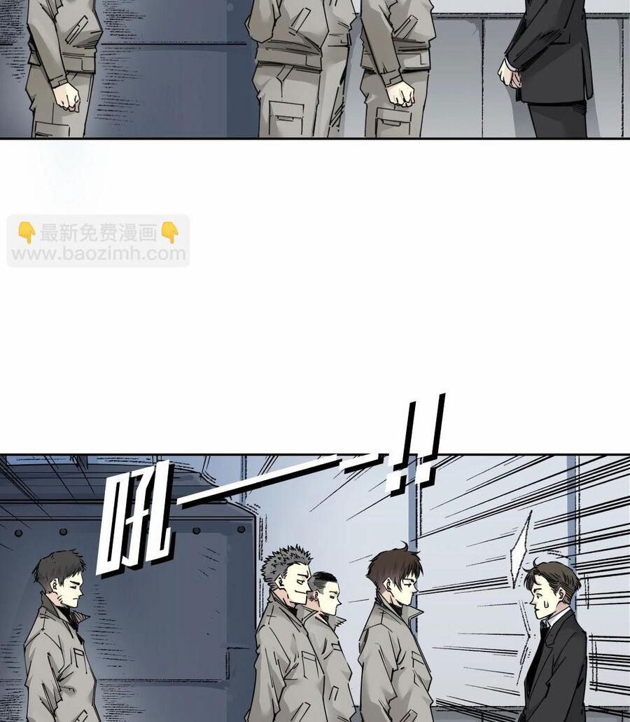 Câu Lạc Bộ Trường Sinh 270 trang 9