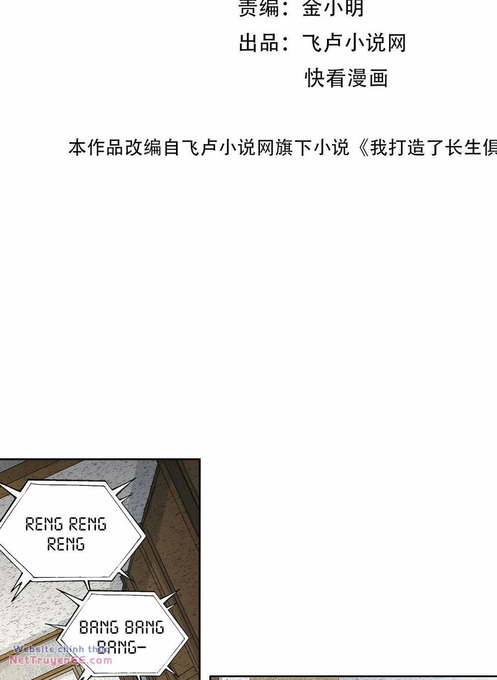 Câu Lạc Bộ Trường Sinh 271 trang 1