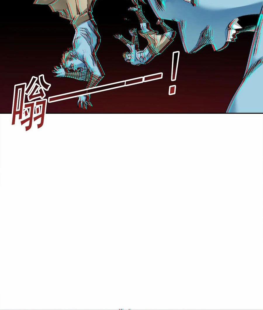 Câu Lạc Bộ Trường Sinh 274 trang 26