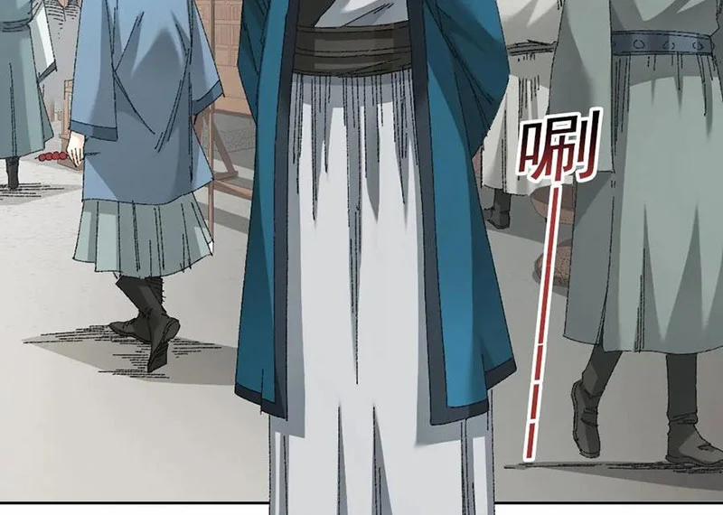 Câu Lạc Bộ Trường Sinh 279 trang 11