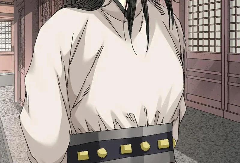 Câu Lạc Bộ Trường Sinh 279 trang 6