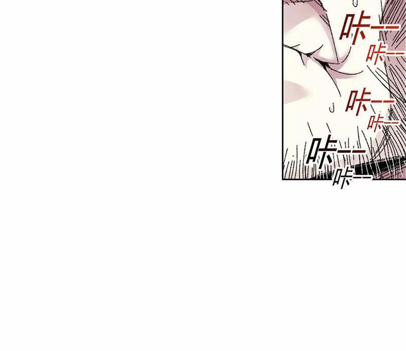 Câu Lạc Bộ Trường Sinh 288 trang 10