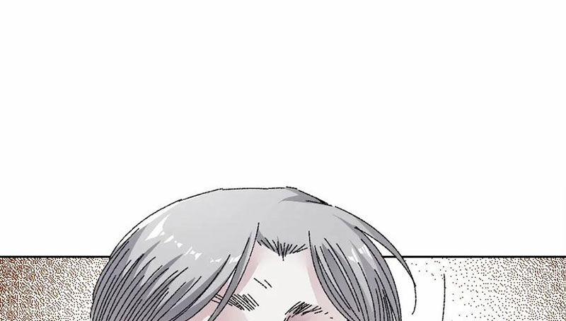 Câu Lạc Bộ Trường Sinh 288 trang 65