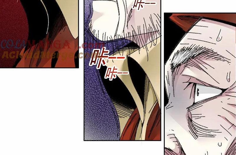 Câu Lạc Bộ Trường Sinh 288 trang 9