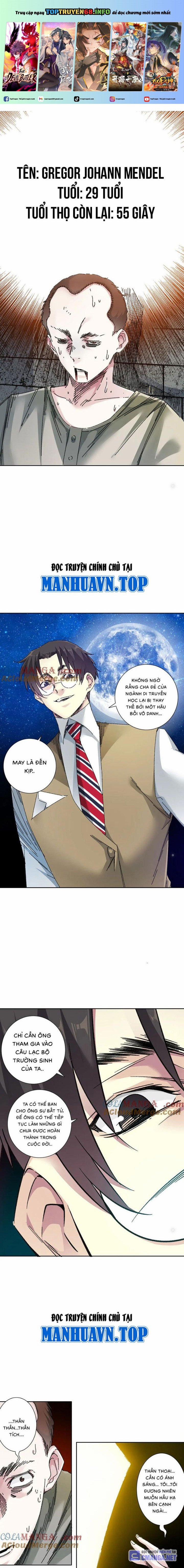 Câu Lạc Bộ Trường Sinh 294 trang 0