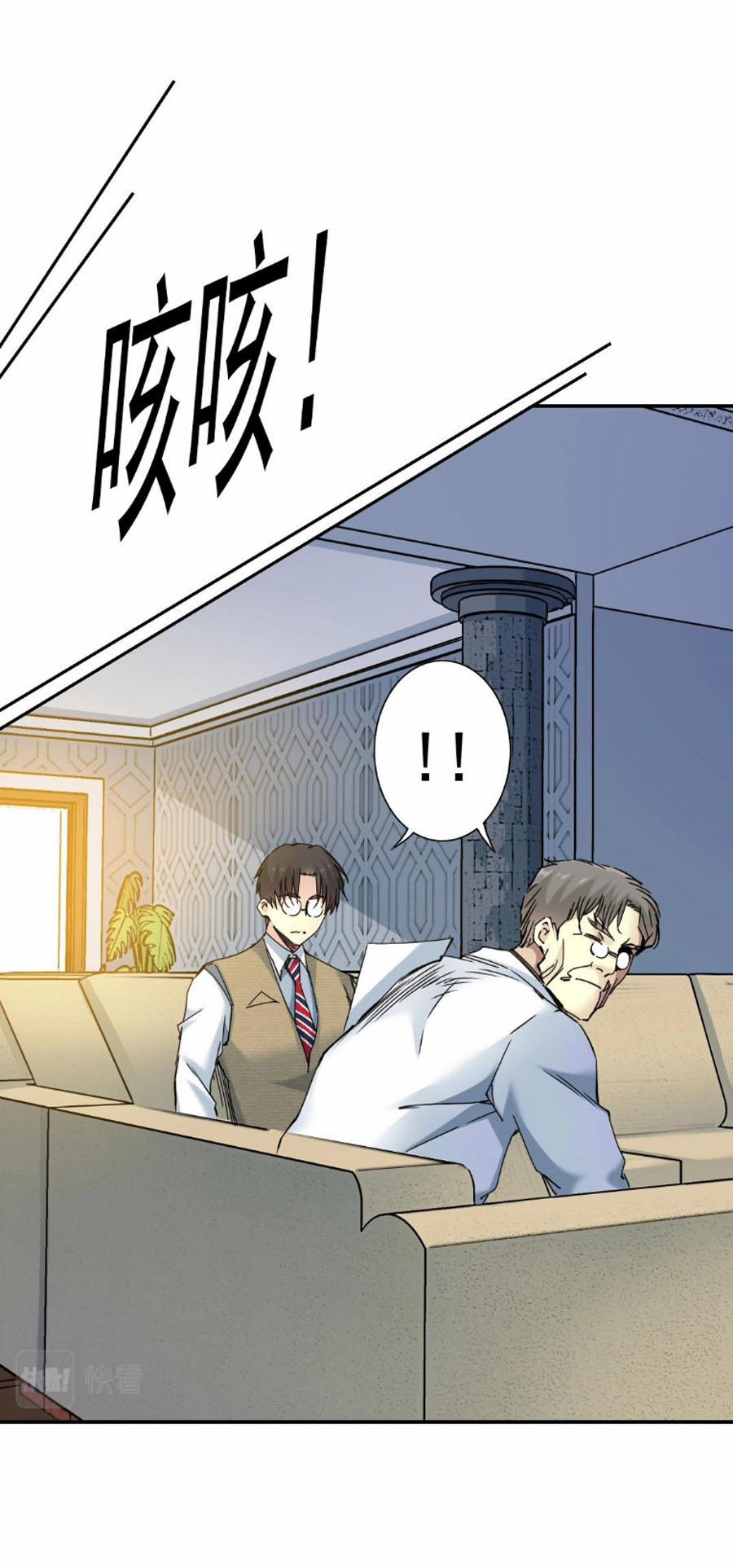 Câu Lạc Bộ Trường Sinh 34 trang 5